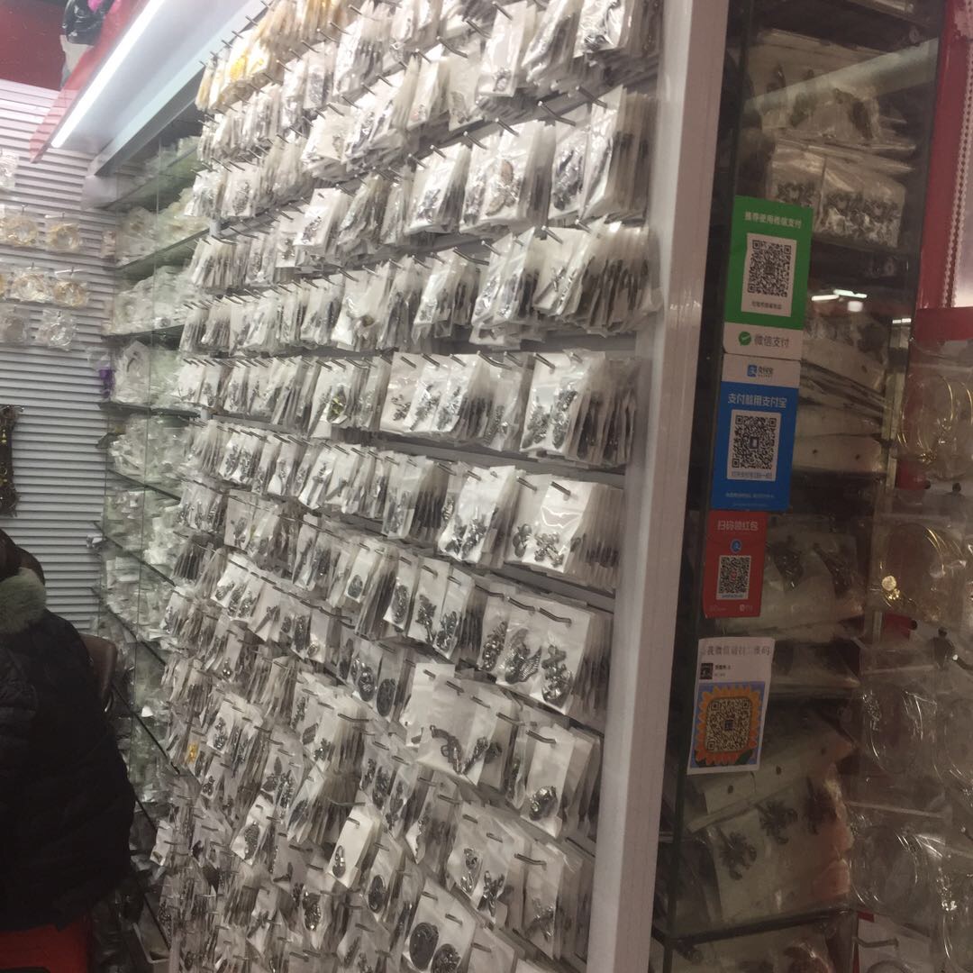 Yaxing Accessories describe pic - 2