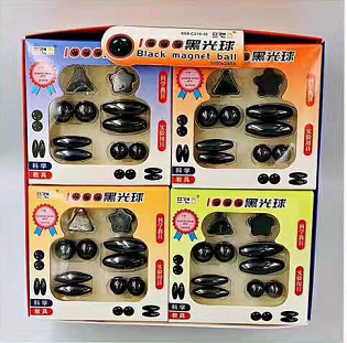 Black light ball magnetic particle learning teaching supplies physics stationery magnet scientific experiment thumbnail