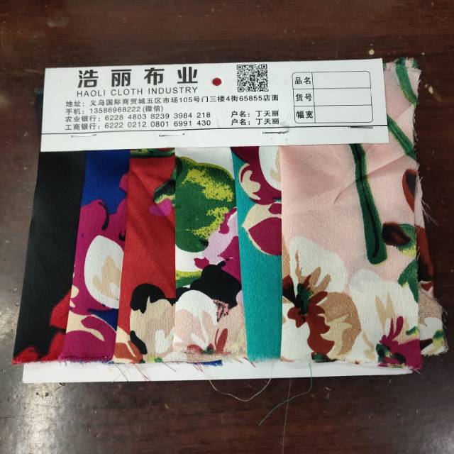 印花缎面布料涤纶布料头饰饰品布料细节图