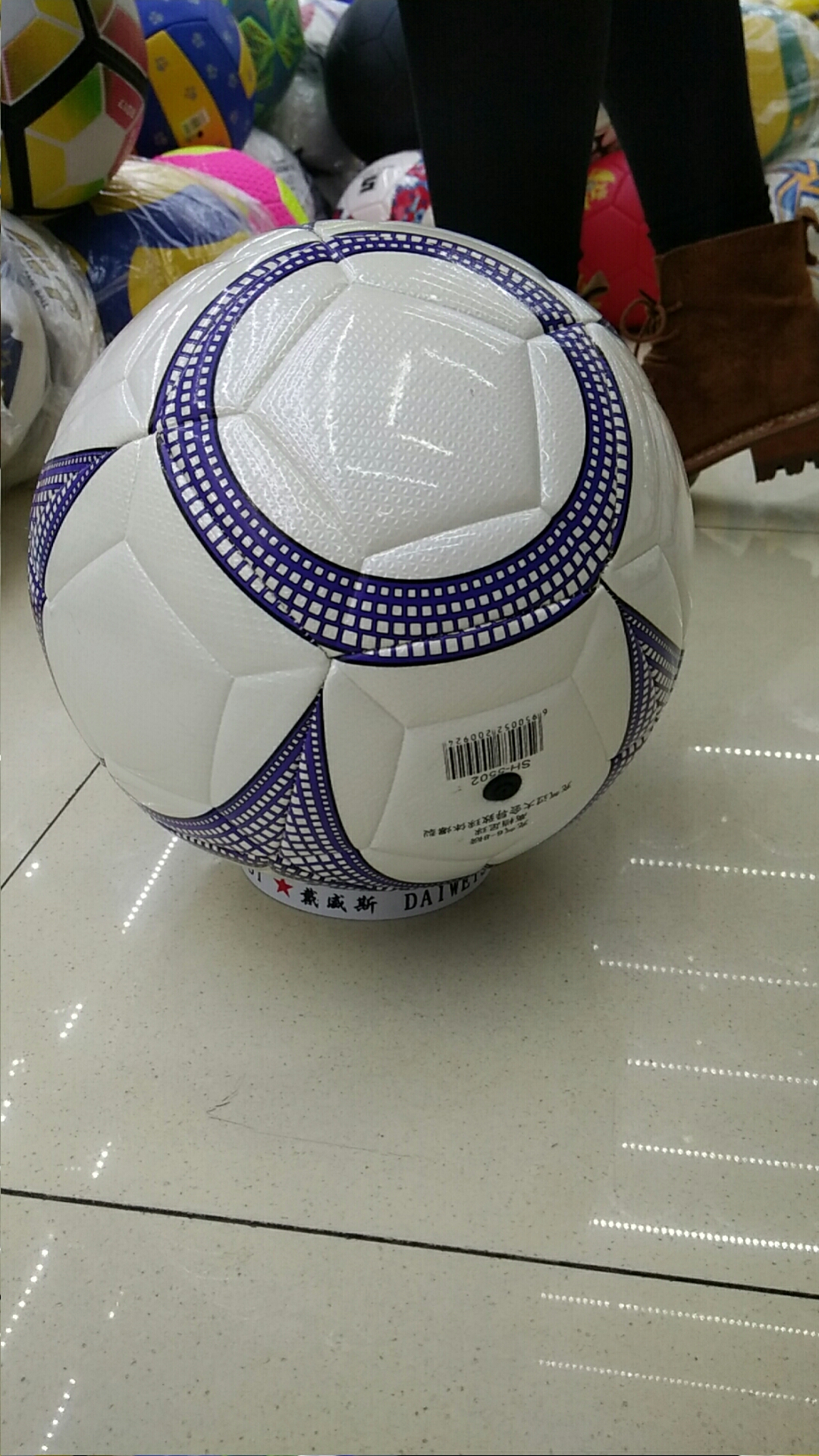 篮球批发/篮球/篮球产品图