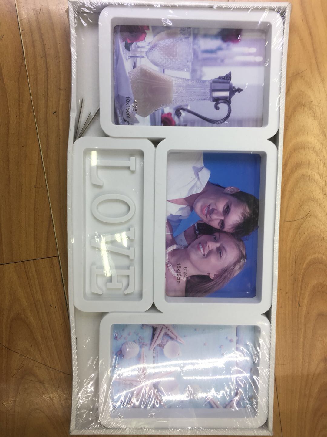 美式创意高档家居照片墙相框图