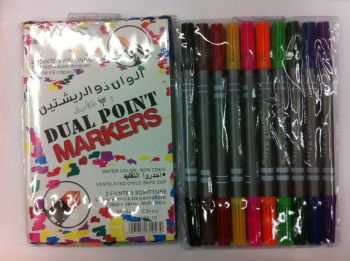 108 Multi-Color Watercolor Pens Drawing Pens Student School Supplies details Picture