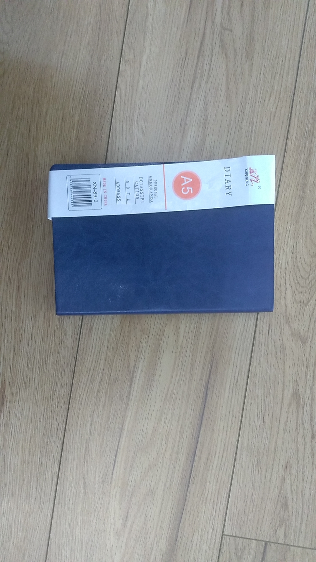 Chengjia Stationery Office Culture Paper Products This Book Notebook Notepad A5 Diary Manufacturer Direct Selling Paper Smooth Writing Specification drawing