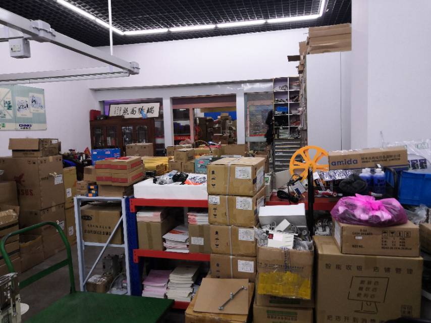Yiwu Ruiyang Sewing Equipment Co., LTD describe pic - 2