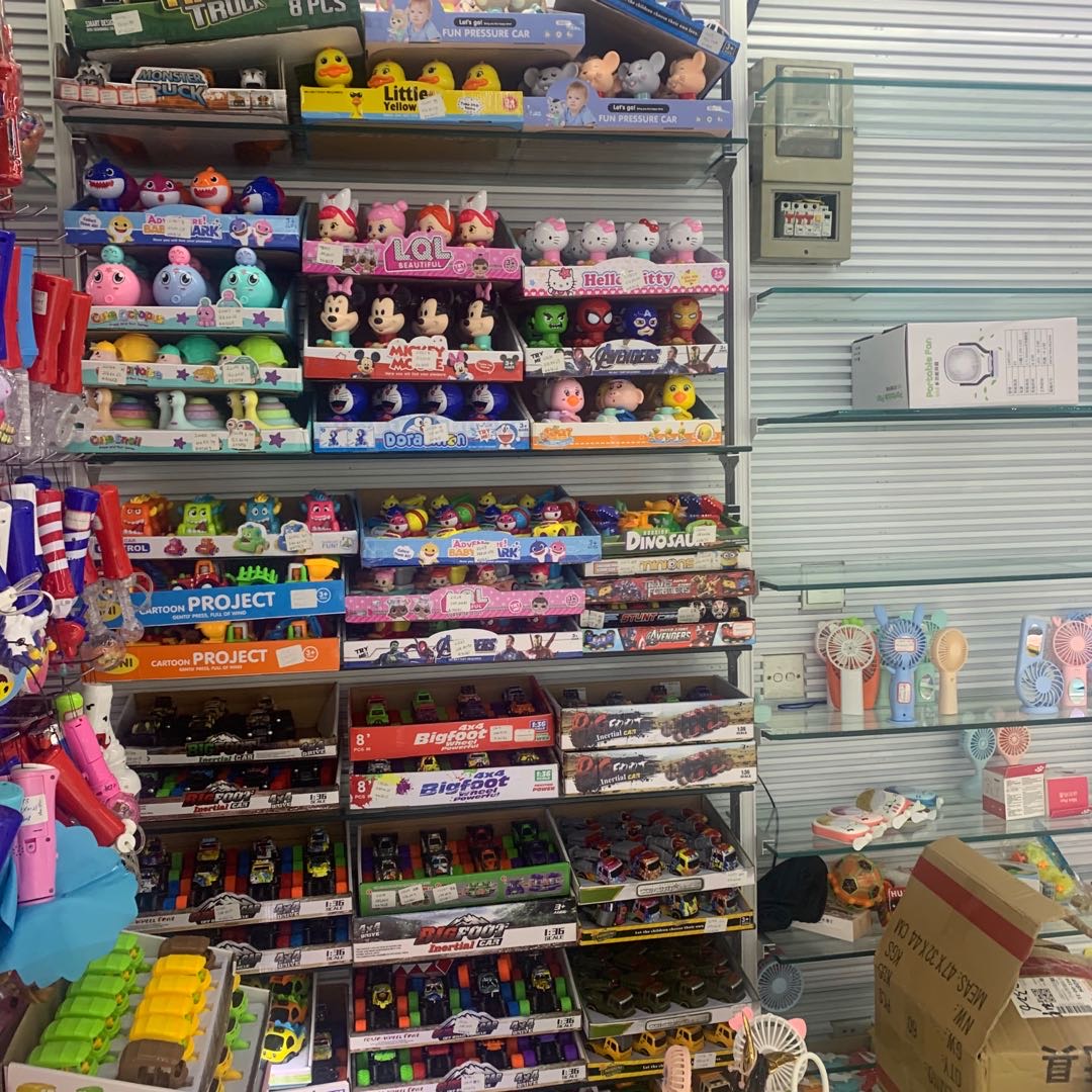 Lihong Toys (formerly Hongfa Toys describe pic - 2