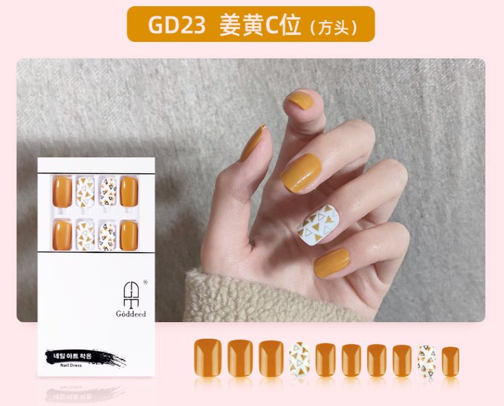 GODDEED Wearable nail Art GD023 Turmeric Center Position Exclusive for export