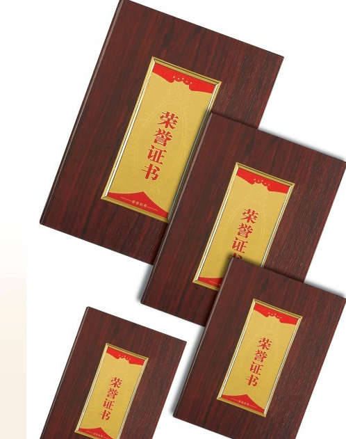 Certificate Of Honor Wood Suede Foam Certificate details Picture