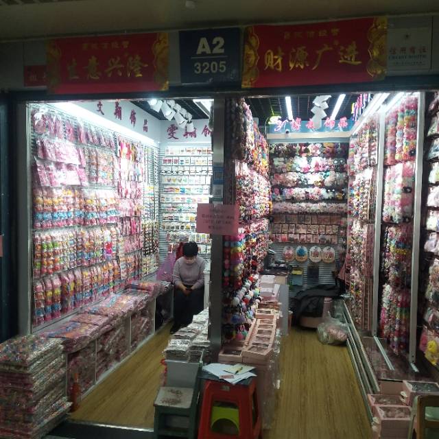 博越饰品