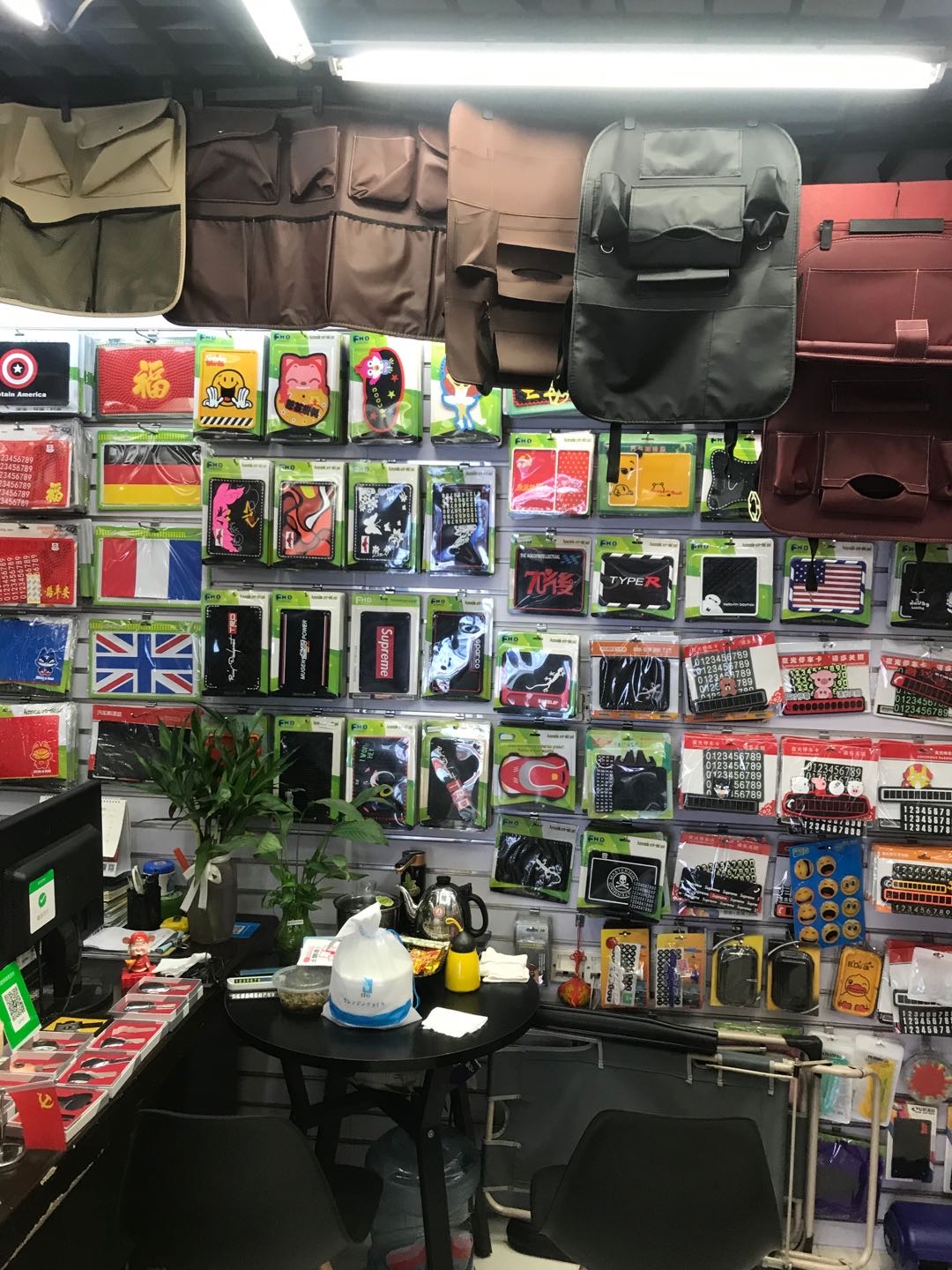 "Zhengmeng Auto Accessories describe pic - 2