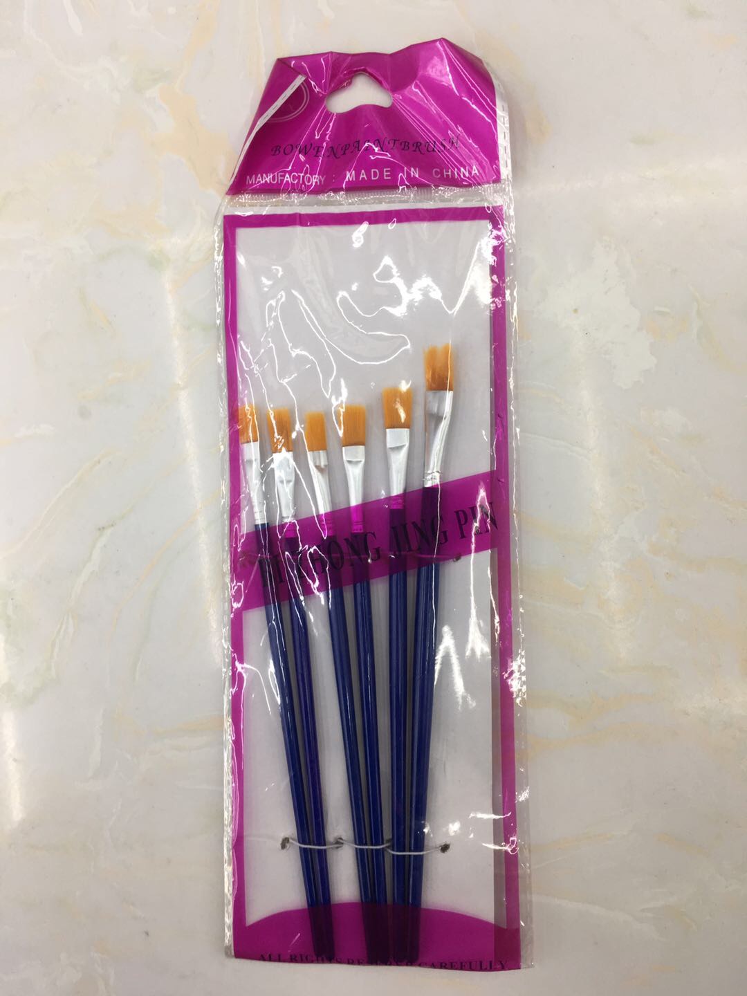 Yufan Pen Factory's Art, Calligraphy, Drawing, Office Culture 577-6 Painted Nylon brushes full figure