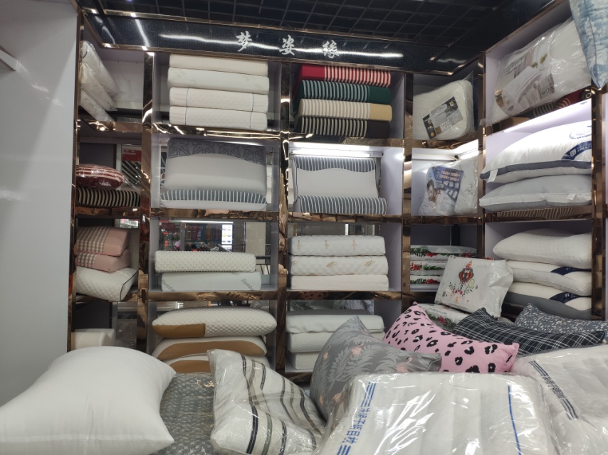 Mengziyuan Home Textiles describe pic - 2