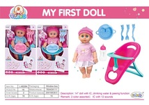 儿童玩具智能娃娃餐桌小女孩带娃娃女童婴儿