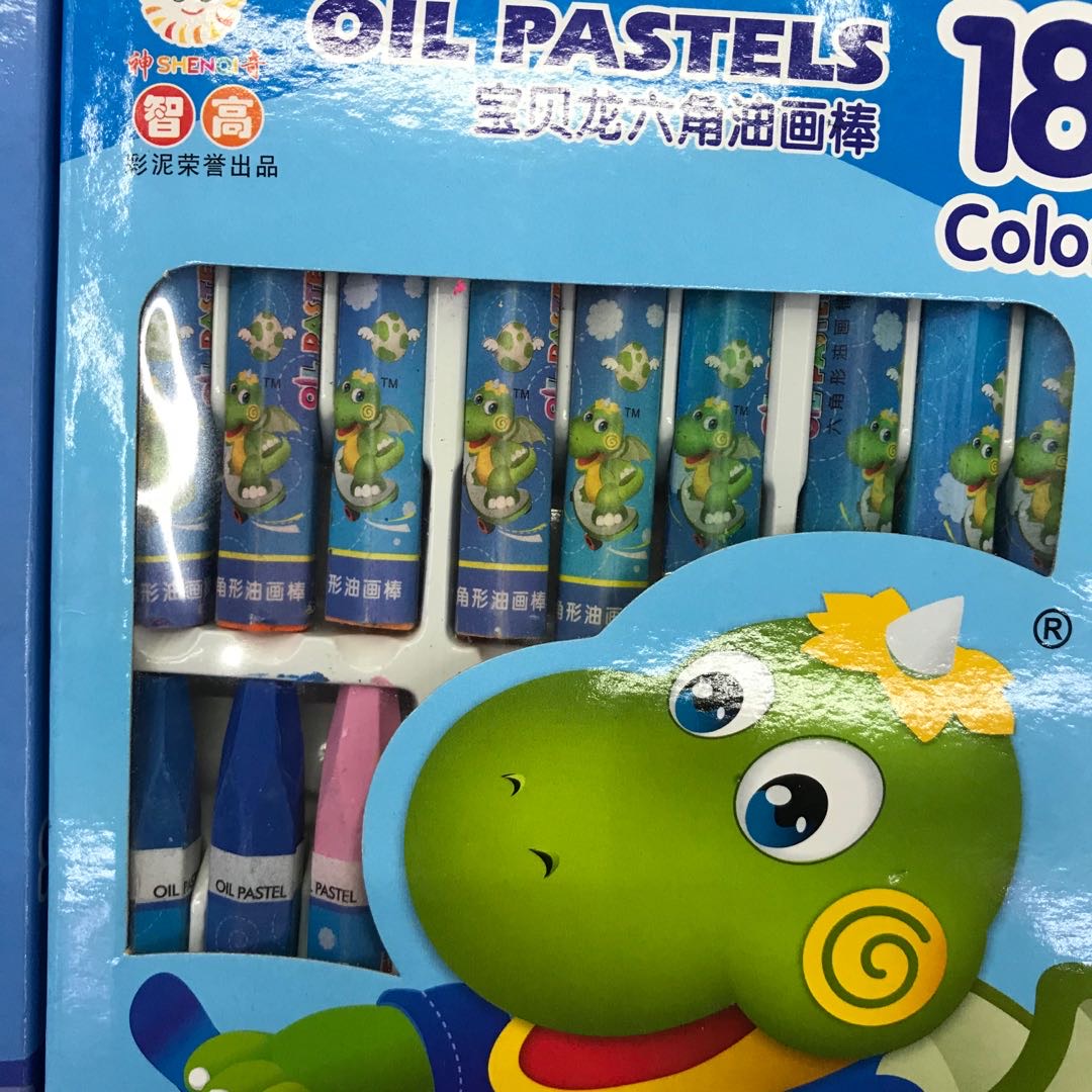 Dorixiang 12-color oil pastels, children's drawing supplies, crayons, non-toxic and washable baby drawing pens Specification image