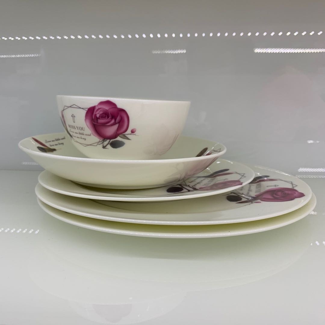 碗碟套装家用吃饭碗筷面碗汤碗组合景德镇陶瓷餐具