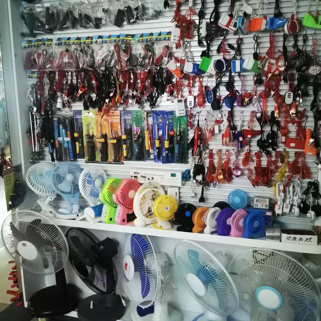 Bensen Electrical Appliances describe pic - 1