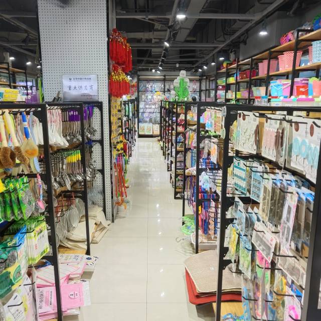 Jiawu Department Store describe pic - 2