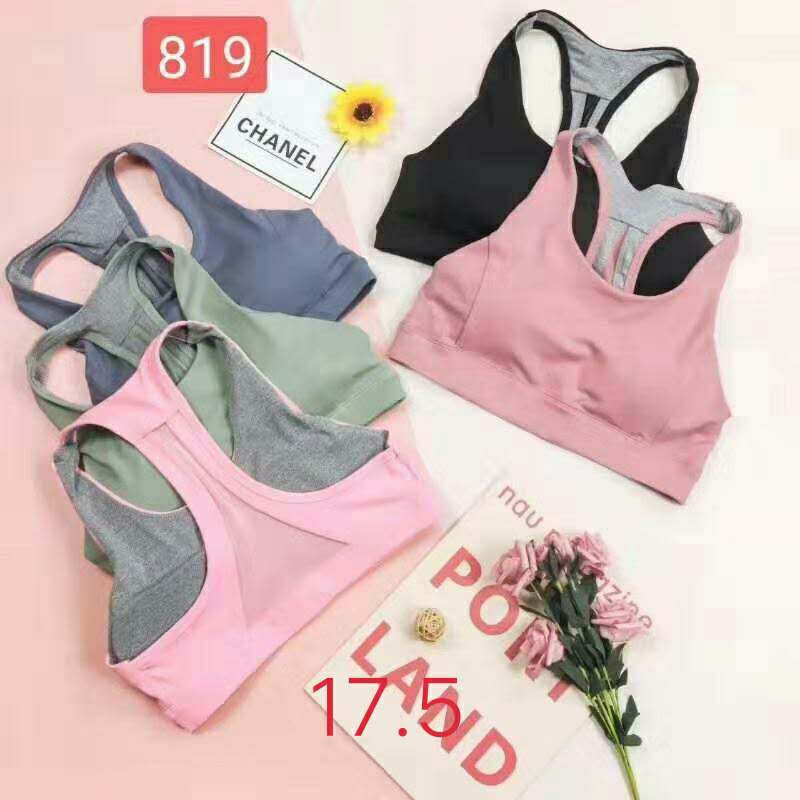 A Simple And Elegant Bra That Pulls Together To Prevent Exposure