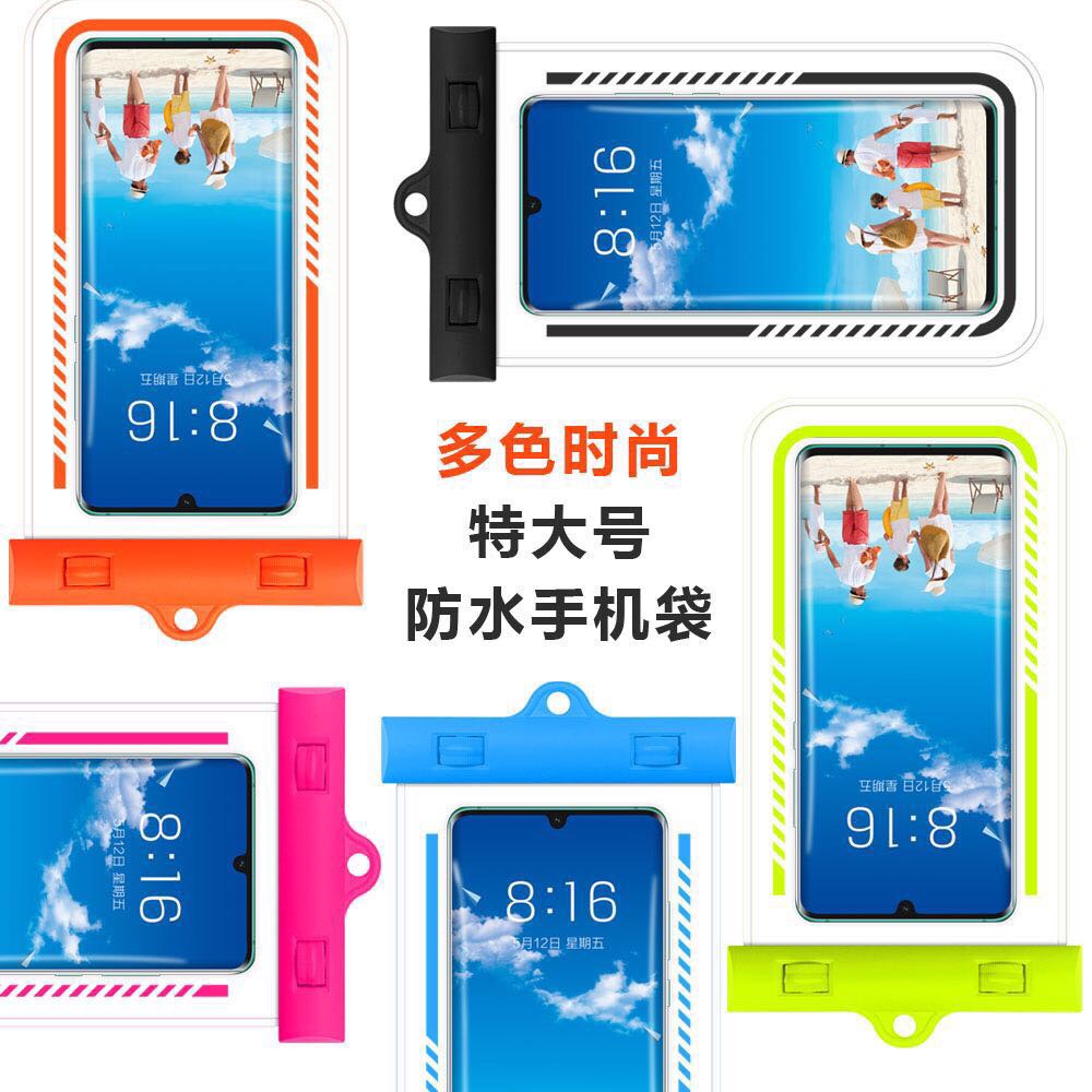 Amazon Burst A New Swimming Products Mobile Waterproof Bag Tpu