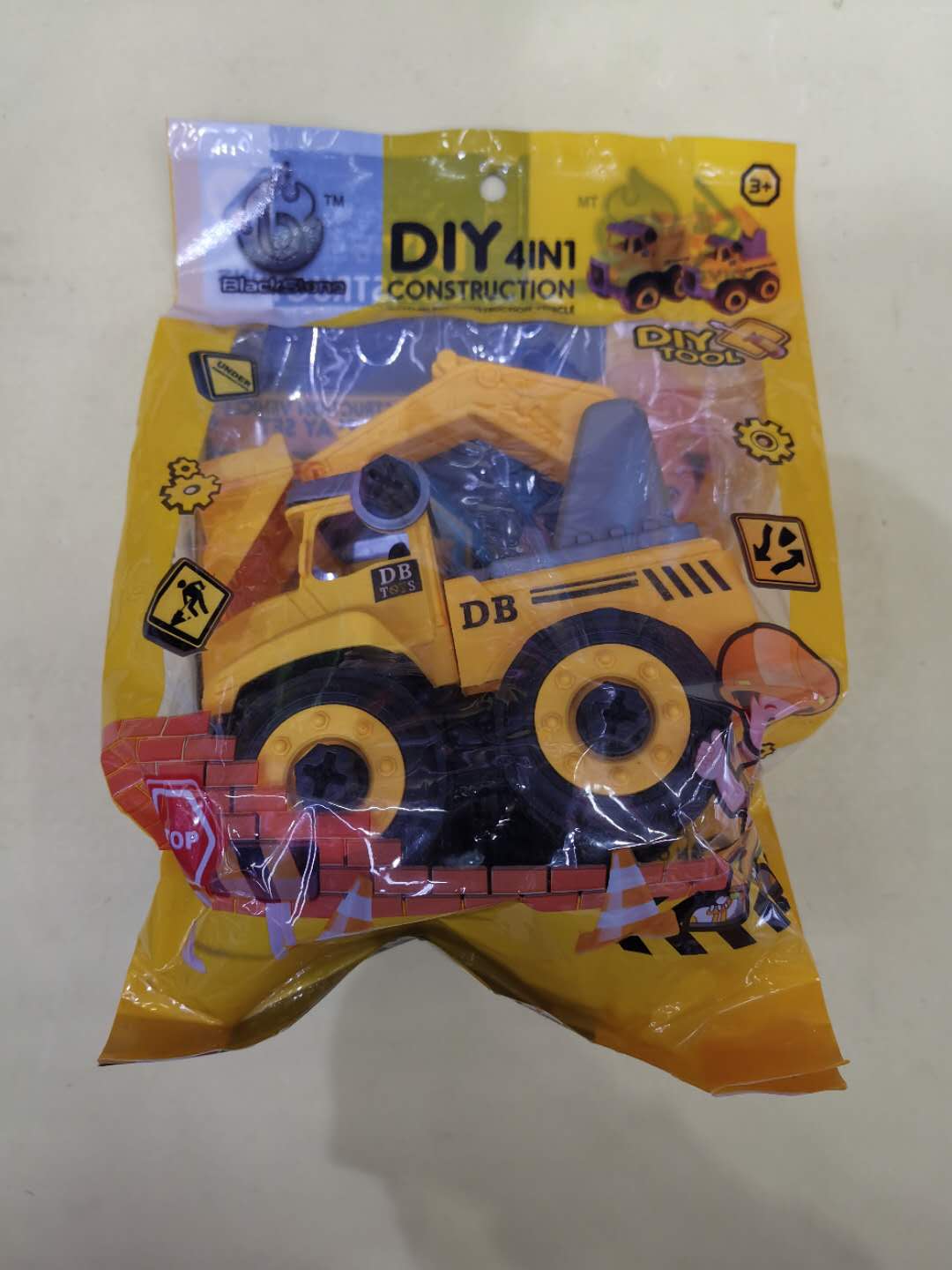 Children's toy cars, kids' sliding excavators, role-playing toys, small gifts, inertial cars