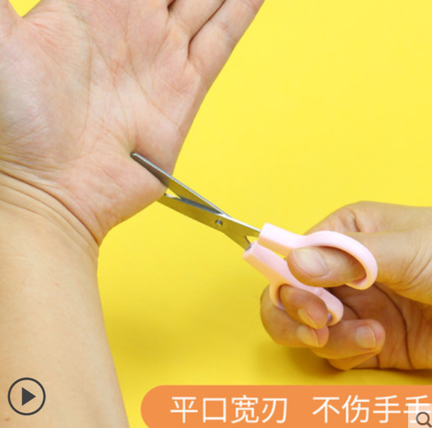儿童剪刀圆头小号带保护套可爱卡通剪纸手工刀产品图