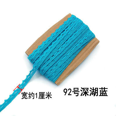 New Butterfly Chinese Style Embroidery Applique Cloth Applique Diy Accessories Accessories Applique Bag Shoes Pants Applique Sweater Decoration details Picture