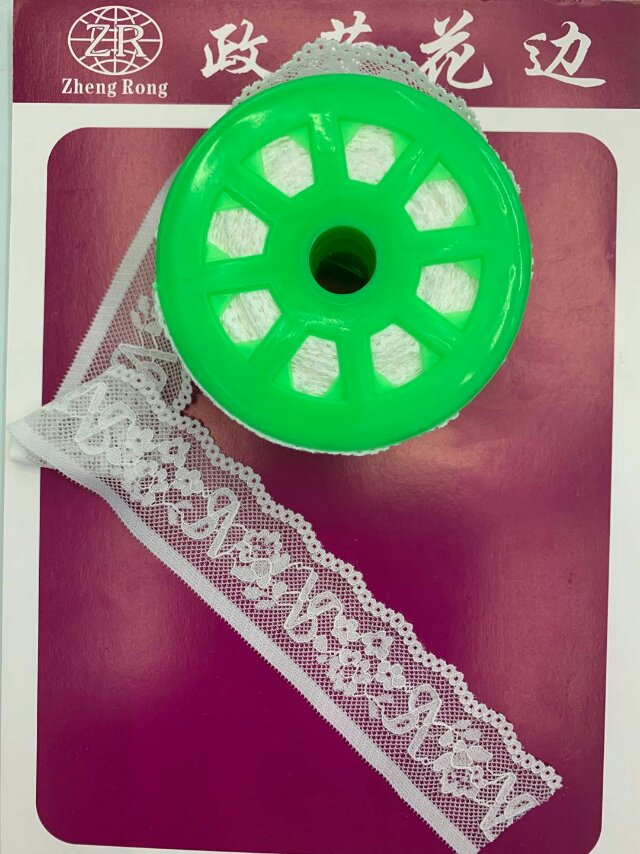Fujian Home Lace Clothing Accessories Lace Lace Wholesale Lace Fabric details Picture