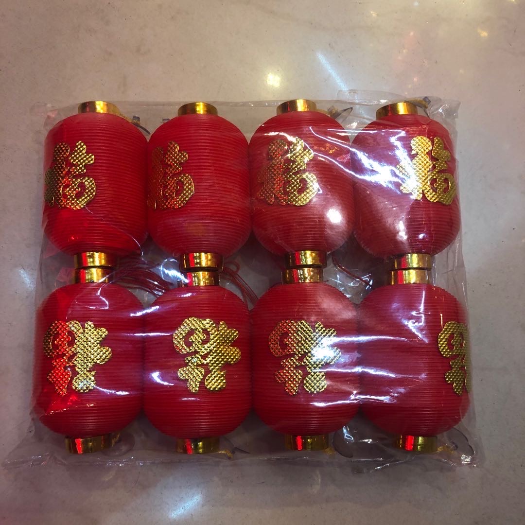 Chinese-style wedding potted plant hanging plutonium small lanterns, New Year hanging decorations, New Year ornaments, small pendants, plastic Christmas decorations details Picture