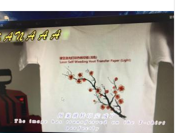 镂空激光打印热志印纸浅色热转印纸热志印纸产品图