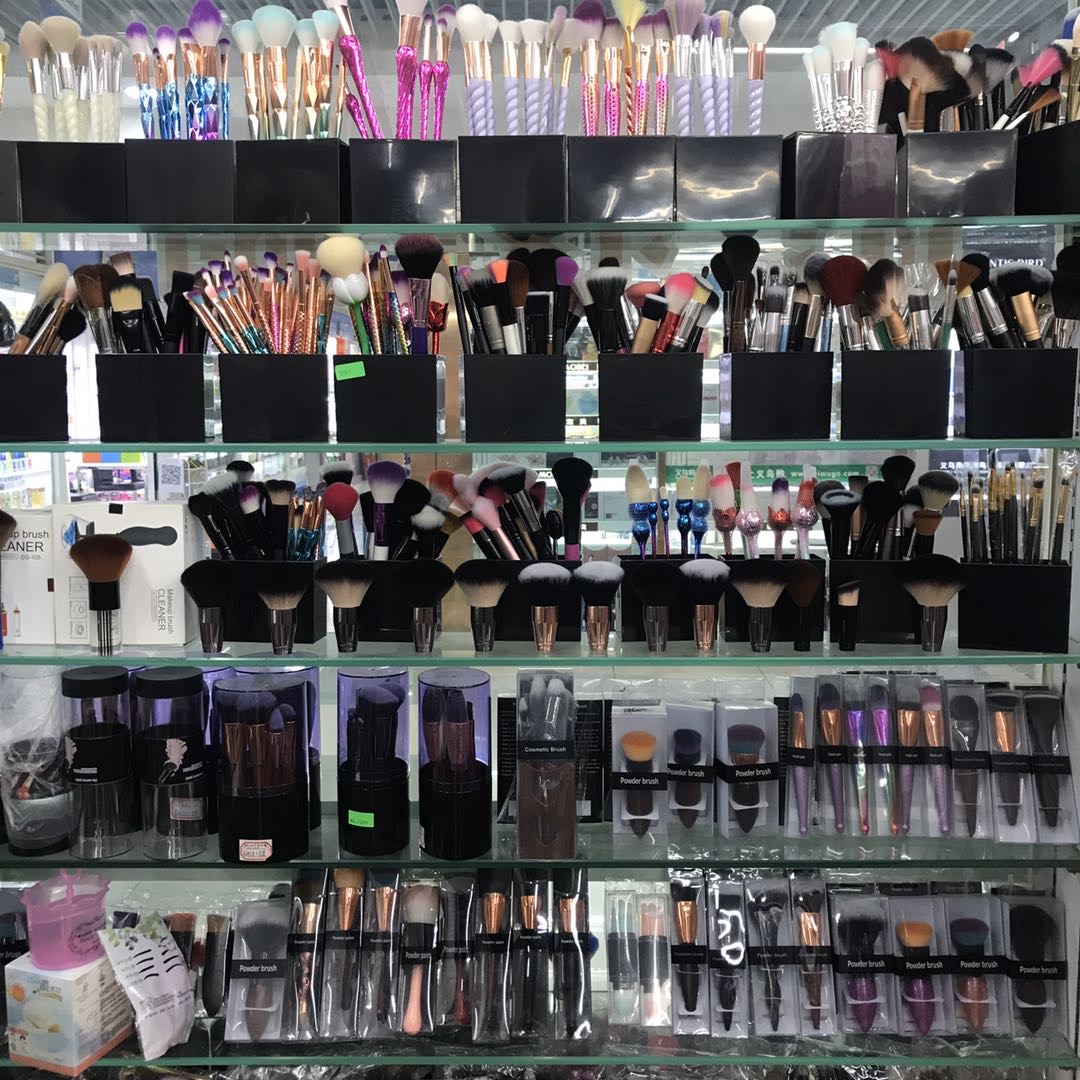 Jiajun Cosmetics Store describe pic - 1