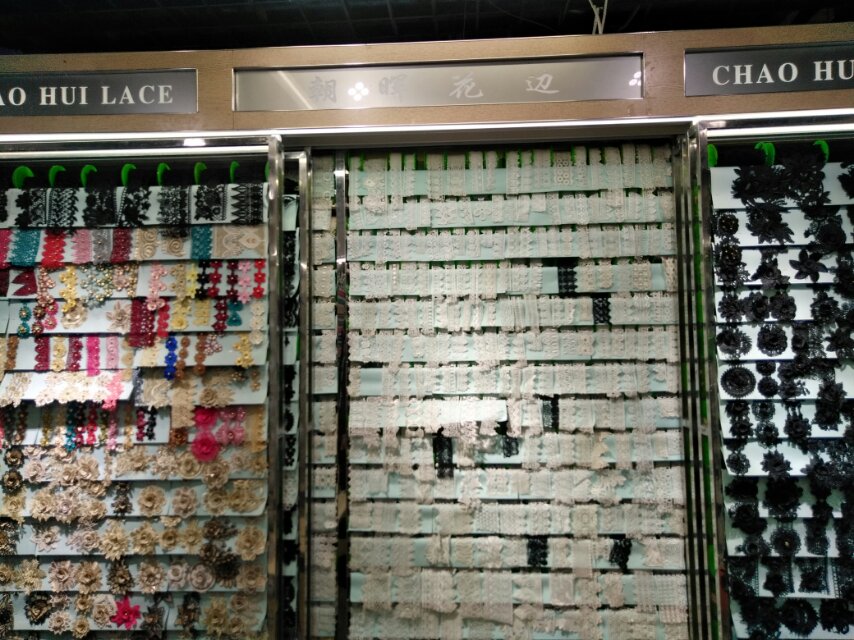 Chao Hui Lace Shop describe pic - 1