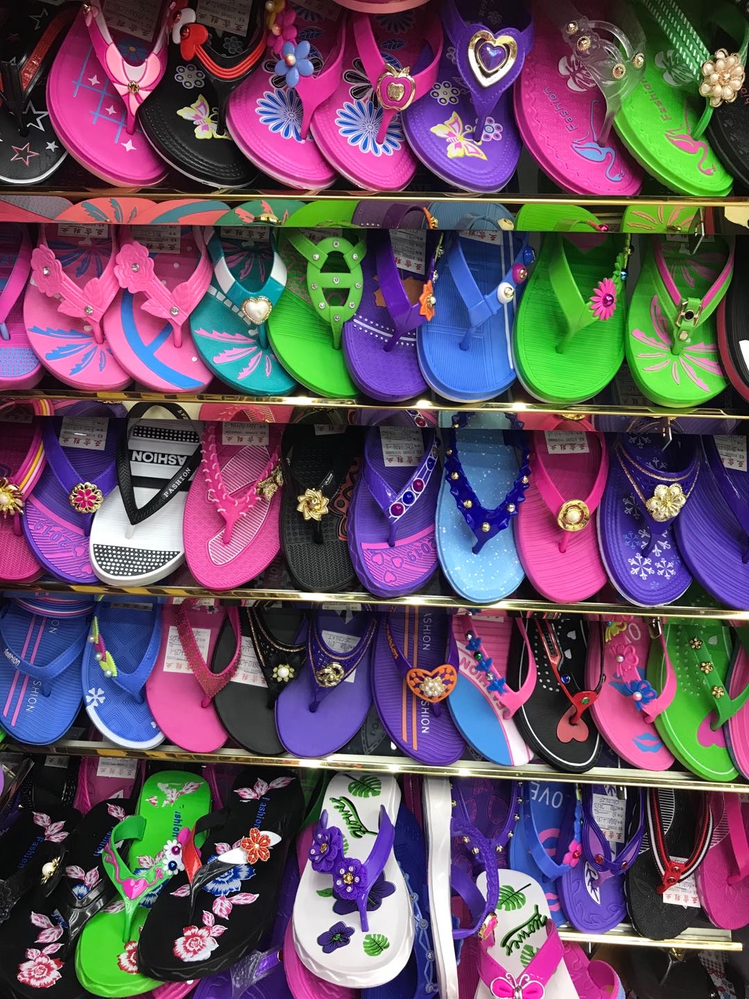Yafei Footwear