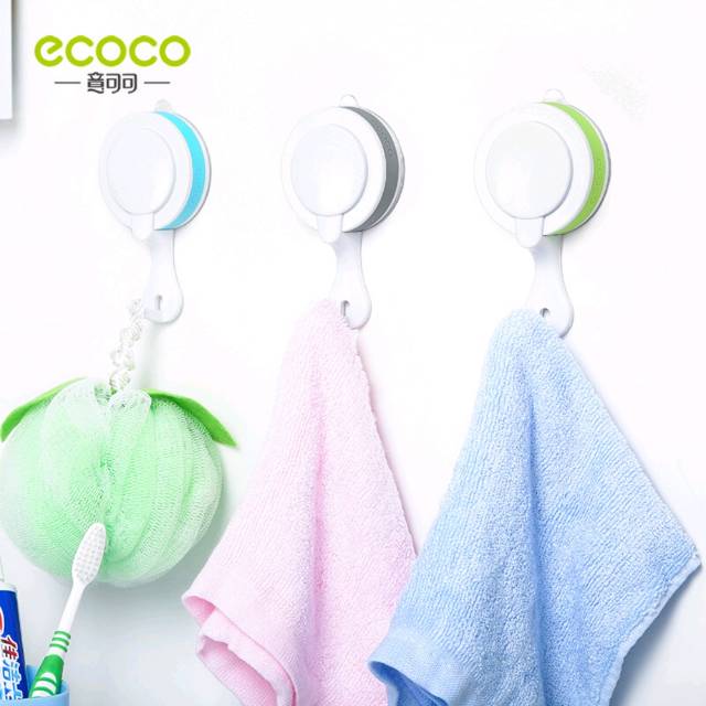 无痕超级魔盘挂钩强力吸盘挂钩无痕免钉防水防潮粗糙表面适用