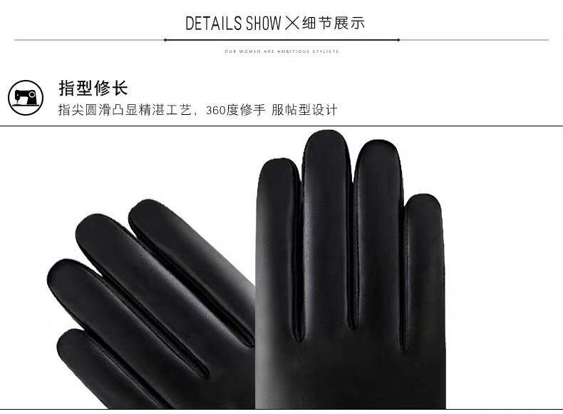 Leather gloves for men, winter touch screen sheepskin gloves, cold-proof and warm, fleece and thickened, short and thin style for cycling and driving Specification image