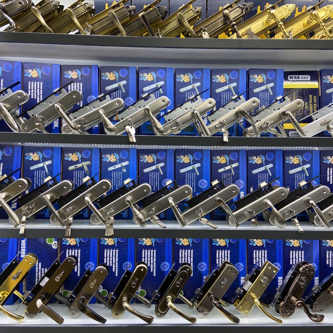 Huarui Hardware Lock Industry describe pic - 2