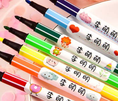 儿童名字贴幼儿园宝宝防水姓名贴学生自粘产品图