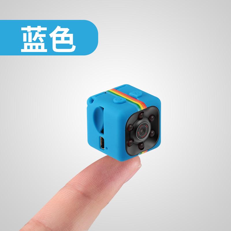 高清微型夜视摄像机迷你运动相机监控袖珍摄像头家用录像航拍小DV