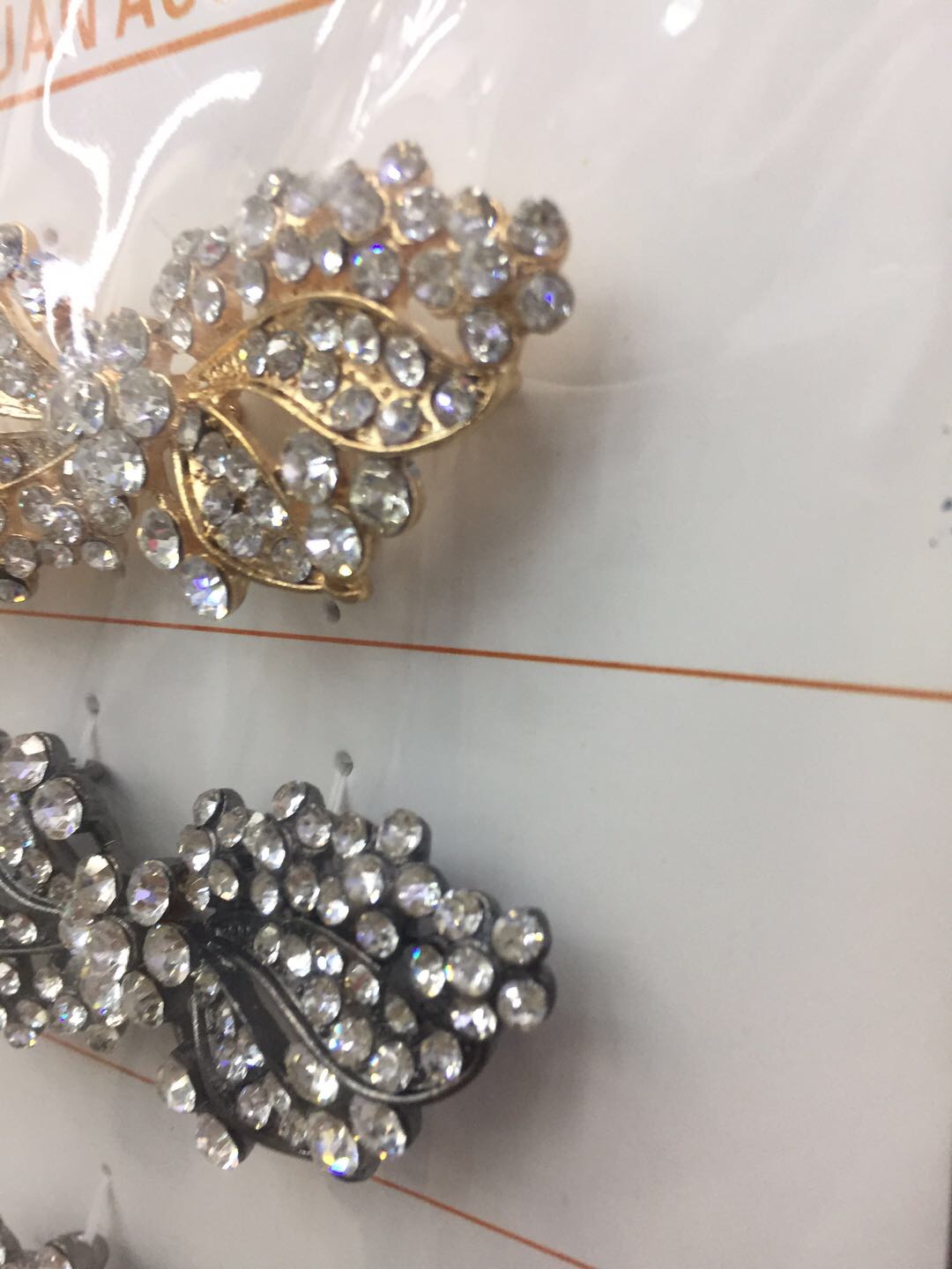 木质纽扣/奔涵盘扣/贝壳纽扣/鞋扣/盘扣细节图