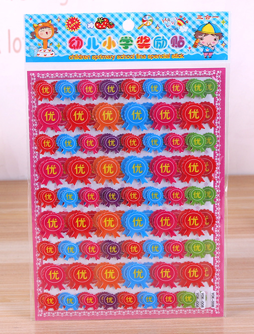 Yiwu Good Goods Reward Stick Pvc Lovely Fruit Star Bubble Stickers Children Reward Stickers Wholesale details Picture