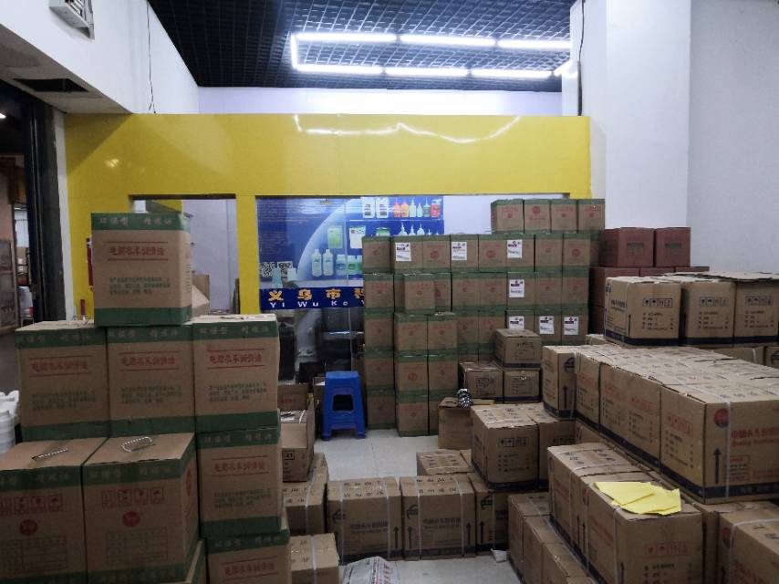 Yiwu Keyuan Sewing Equipment Shop describe pic - 2