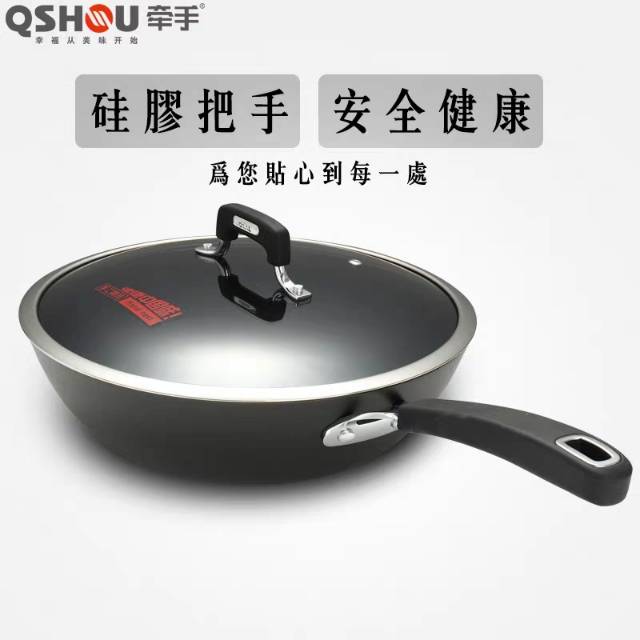 Hand-held handcrafted iron wok, household wok, ancestral old-fashioned cast iron cooking wok, induction cooker, gas stove, suitable details Picture