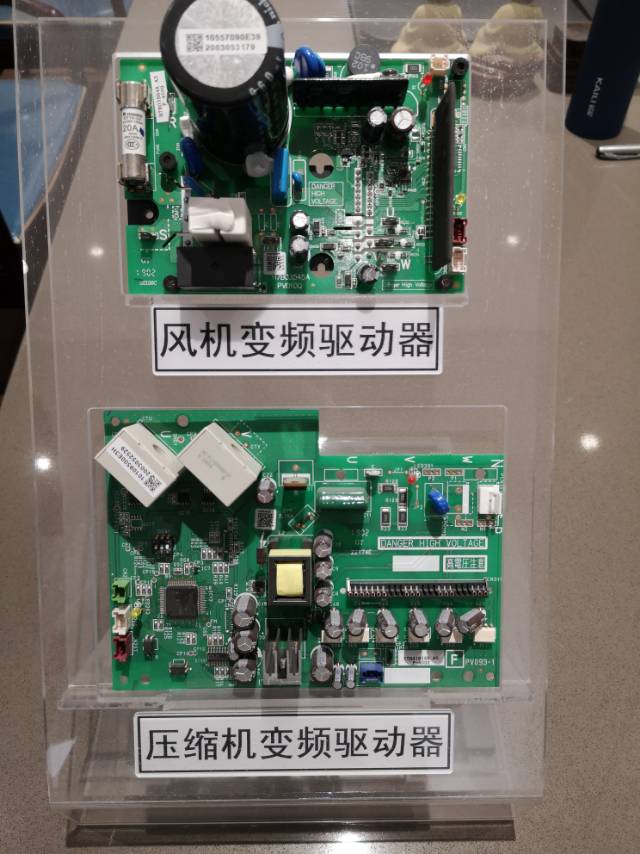 日立/中央空调细节图