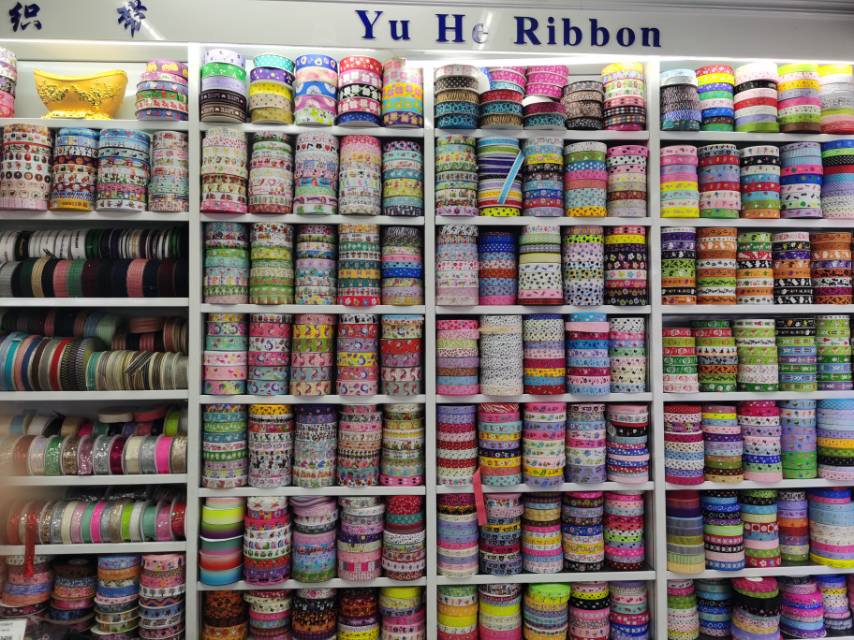 Yiwu City Yuhe Woven Ribbon, colored ribbon describe pic - 2