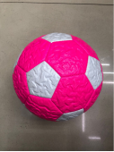 足球编织纹皮革室外耐磨小学生训练幼儿园专用篮球