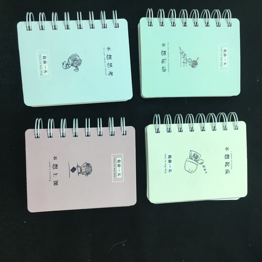 W18081不想线圈本随身口袋线圈笔记本文具100k迷你备忘记事本