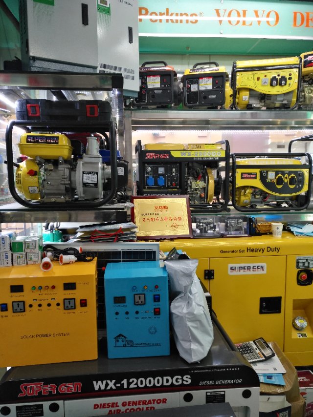 Zhejiang Woxin Electromechanical Co., LTD describe pic - 1