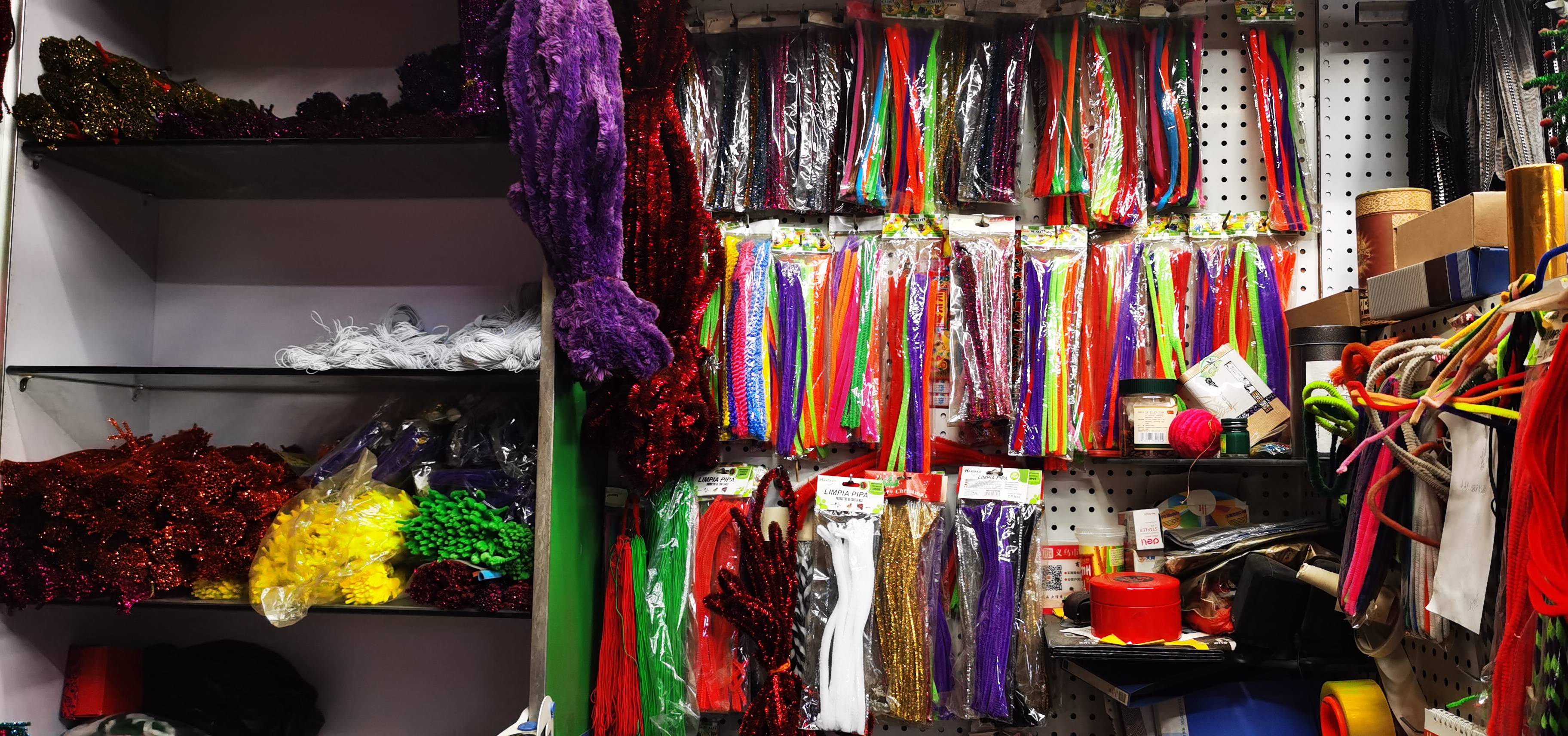 Dayuan Yarn Factory describe pic - 2