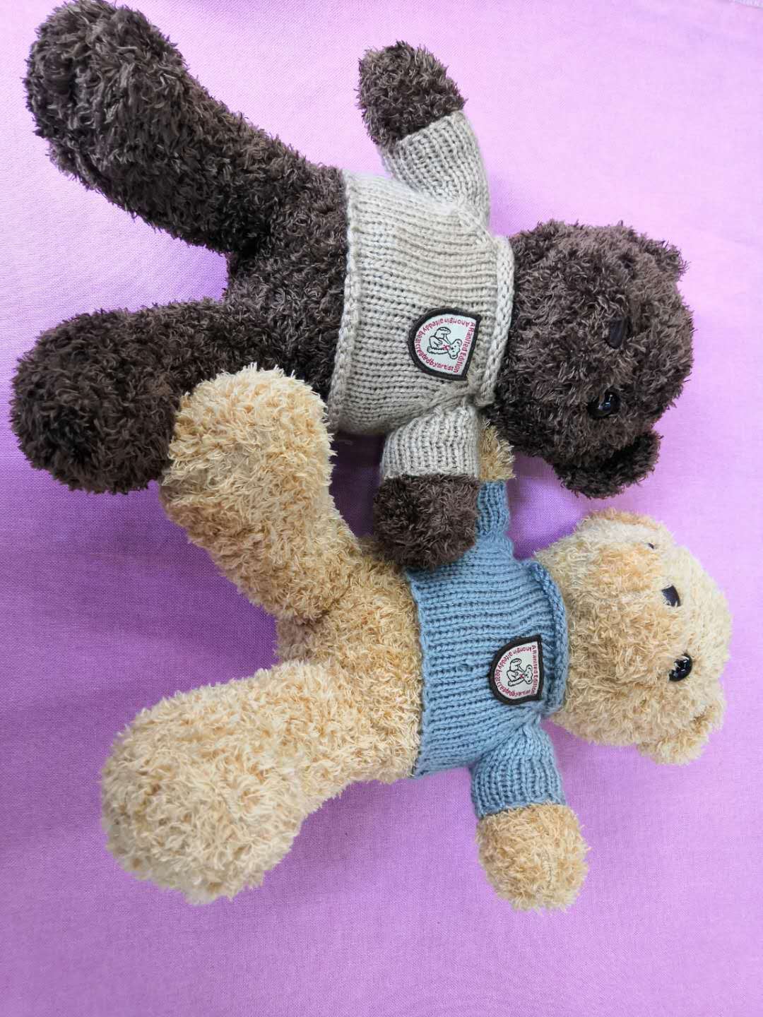 Wholesale of 30 cm long plush clothing, bear sweaters, bear dolls and plush toys from the manufacturer