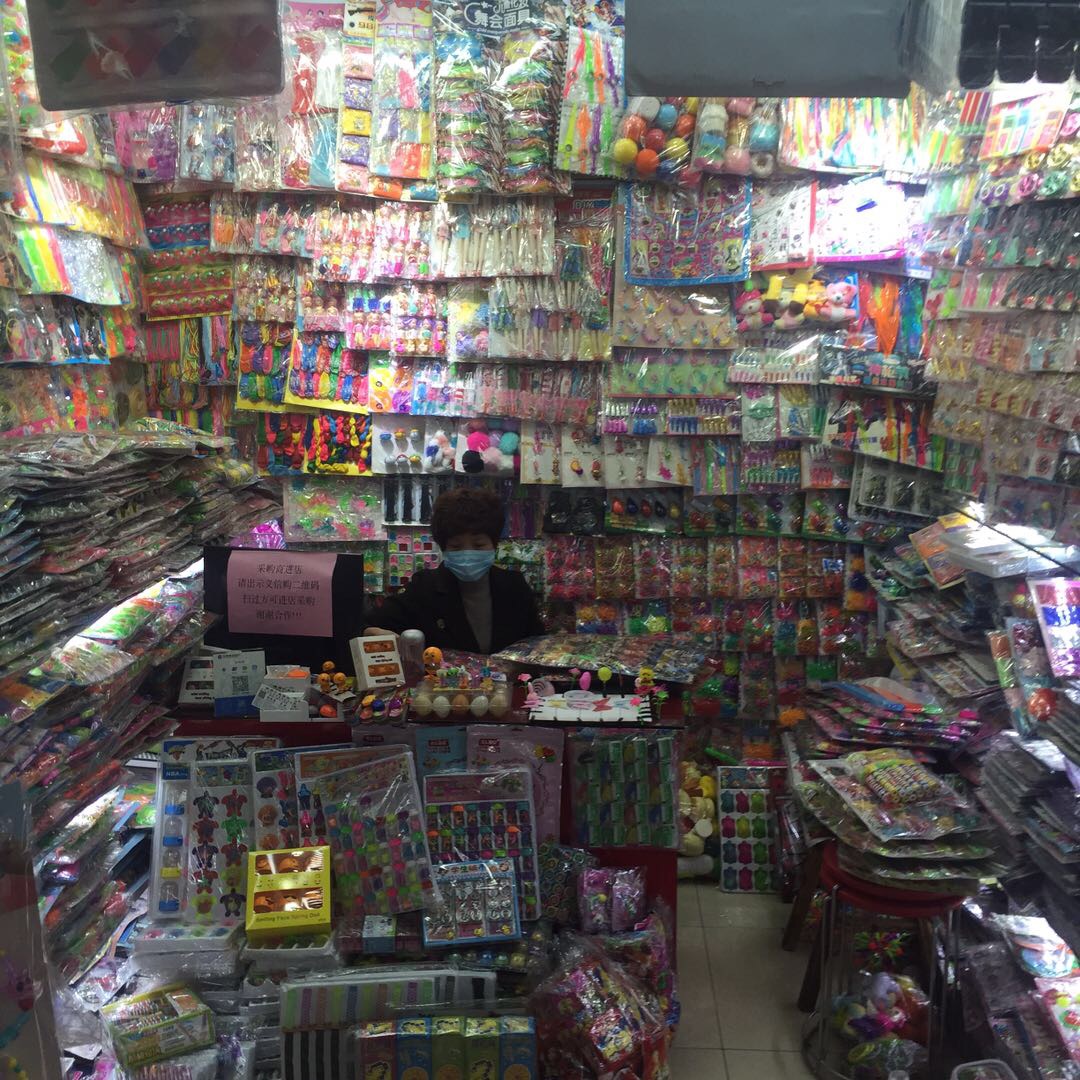 Haijuan Toys Store describe pic - 2