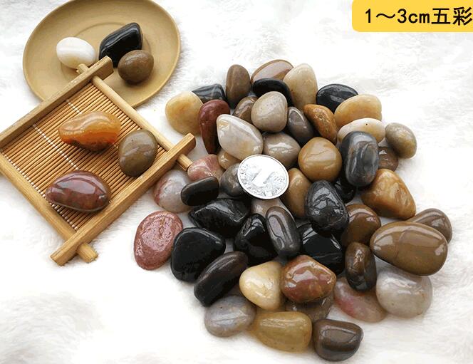 Fine Polished Natural Pebble Stone Rain Stone Colorful Stone Small Stone Flower Fish Tank Garden Paving Stone details Picture