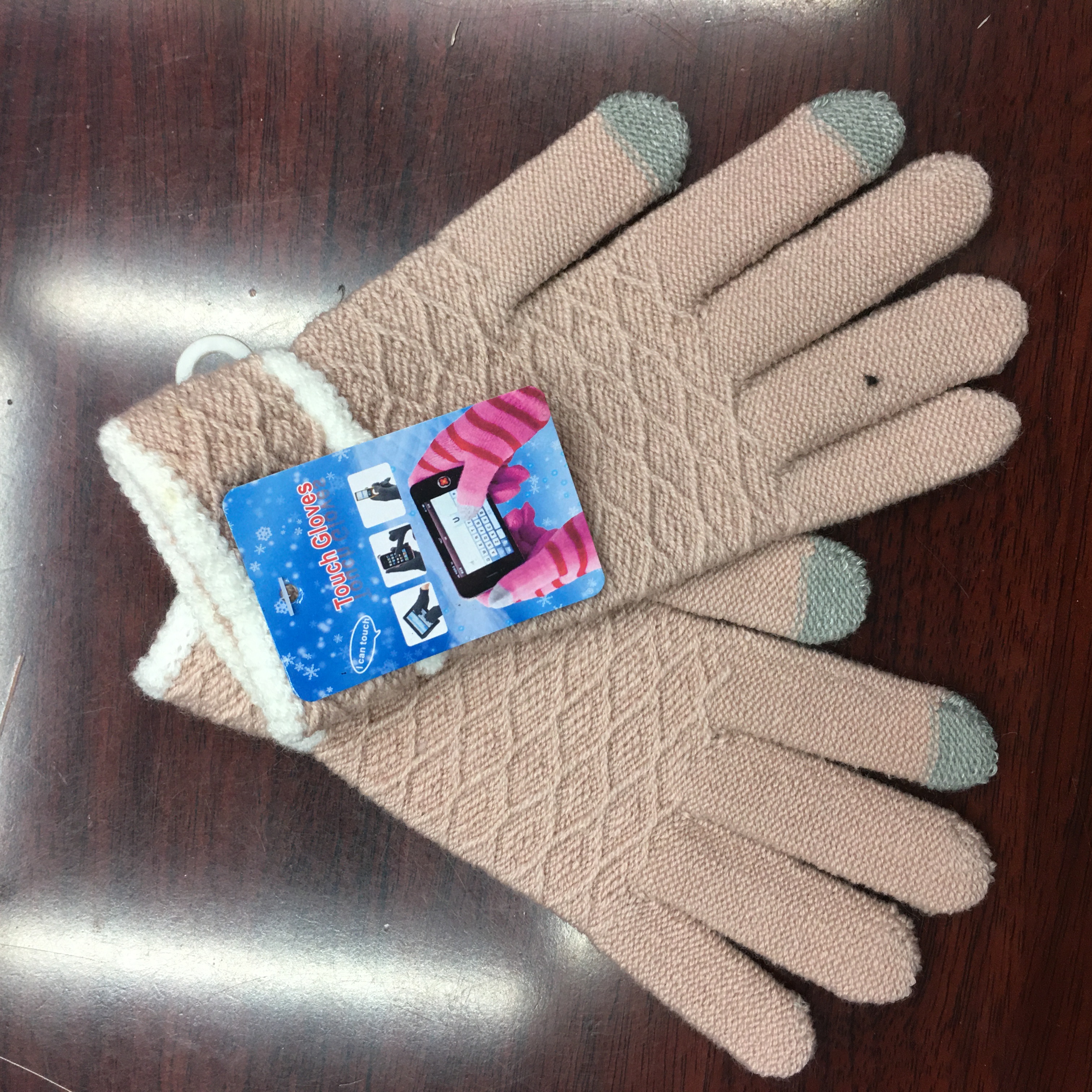 魔术手套户外运动手套触屏提手套花胶印手套冬季保暖针织毛线手套厂家